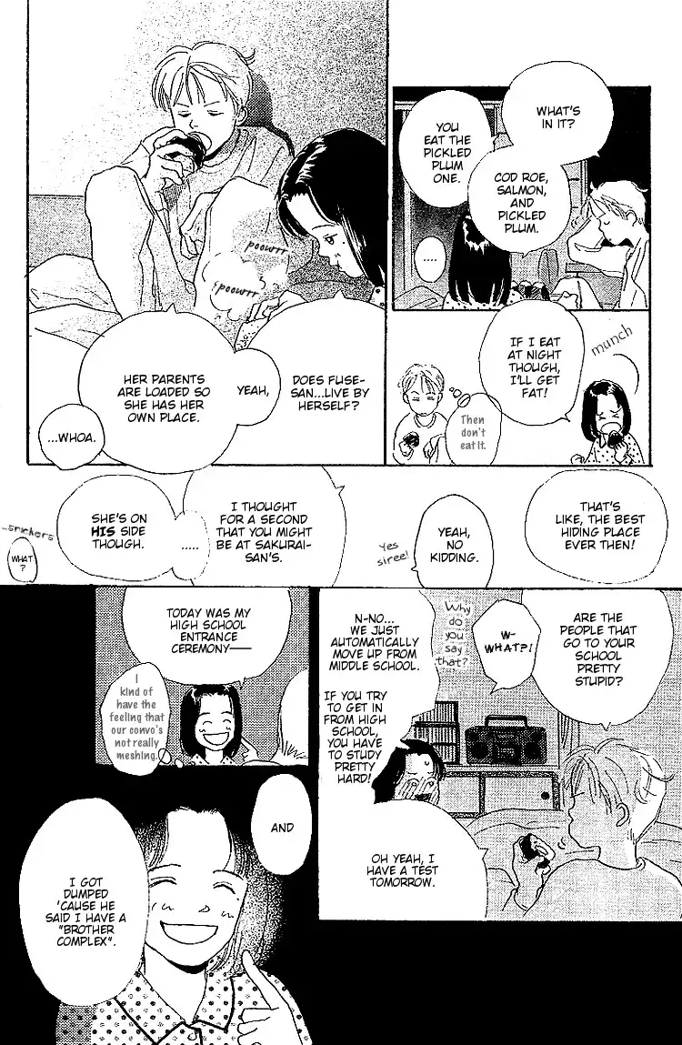 Kodomo no Niwa Chapter 7 24